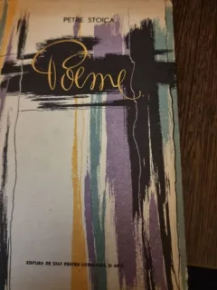 Petre Stoica ,Poeme, cu dedicatie pentru Al.I Stefanescu, primul sot al Ninei Casian