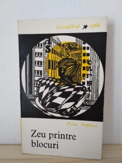 Petru Popescu - Zeu Printre Blocuri