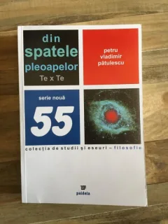 Petru Vladimir Patulescu - Din Spatele Pleoapelor