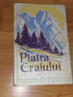 PIARTA CRAIULUI-IONESCU-DUNAREANU
