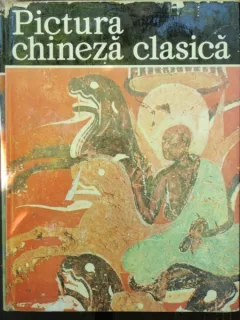 PICTURA CHINEZA CLASICA - ALBUM