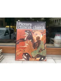 Pictura Chineza Clasica , Editura Meridiane