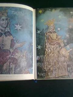 PICTURA MURALA DIN NORDUL MOLDOVEI - VIRGIL VATASIANU