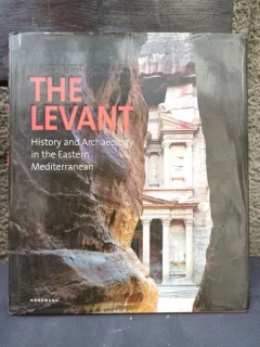Pierre-Louis Gatier, Robert-Louis Gatier... - The Levant: History and Archaeology