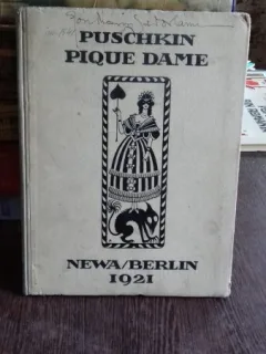 PIQUE DAME  - ALEXANDER PUSCHKIN  (DAMA DE PICA)