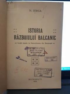 Pluralitatea metafizicii medievale - Bogdan Tataru Cazaban