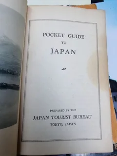 POCKET GUIDE TO JAPAN  (GHID TURISTIC)
