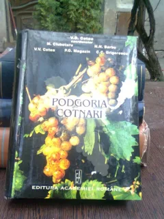 Podgoria Cotnari - V.D. Cotea
