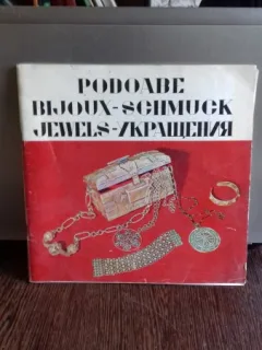 PODOABE - ALBUM PREZENTARE