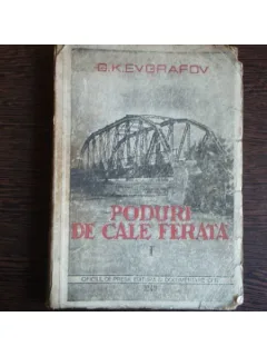 Poduri de cale ferata, G.K. EVGRAFOV