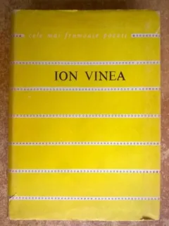 POEME - ION VINEA