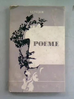 POEME - PUSKIN