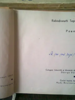 POEME - RABINDRANATH TAGORE