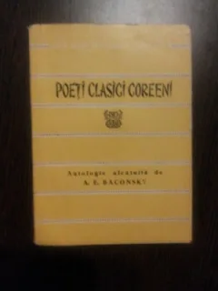 POETI CLASICI COREENI