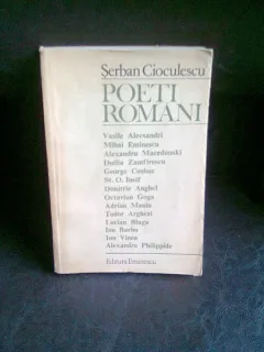POETI ROMANI - SERBAN CIOCULESCU