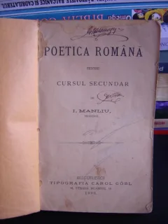 POETICA ROMANA PENTRU CURSUL SECUNDAR - I. MANLIU
