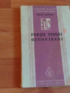 POETII TINERI BUCOVINENI-MIRCEA STREINUL