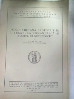 POEZIA POPULARA - MIHAIL SADOVEANU CU RASPUNSUL LUI G. BOGDAN DUICA