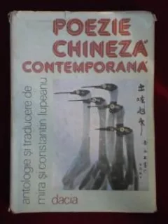 POEZIE CHINEZA CONTEMPORANA