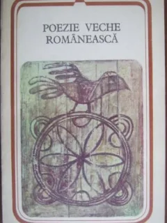 Poezie veche romaneasca