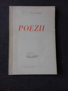 POEZII - A.E. BACONSKY  (CU DEDICATIA AUTORULUI PENTRU PETRU VINTILA)