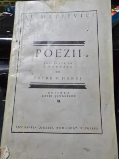 Poezii - A.I. Mateevici