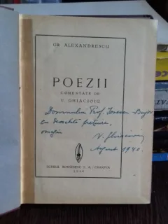 POEZII DE GR. ALEXANDRESCU - COMENTATE DE V. GHIACIOIU