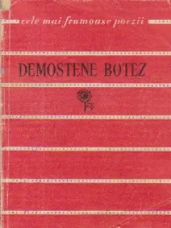 POEZII - DEMOSTENE BOTEZ
