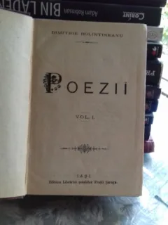 POEZII - DIMITRIE BOLINTINEANU   VOL.1