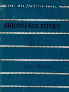 POEZII - GHIORGHIOS SEFERIS