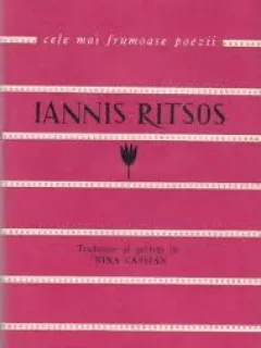 POEZII - IANNIS RITSOS
