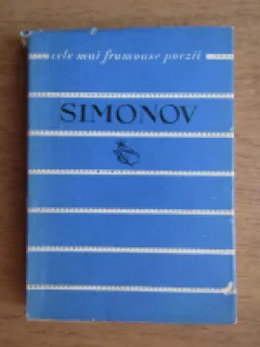 POEZII - SIMONOV