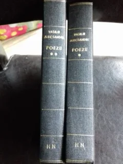 POEZII - VASILE ALECSANDRI    2 VOLUME