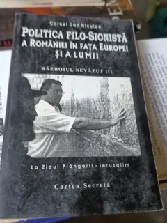 POLITICA FILO SIONISTA A ROMANIEI IN FATA EUROPEI SI A LUMII