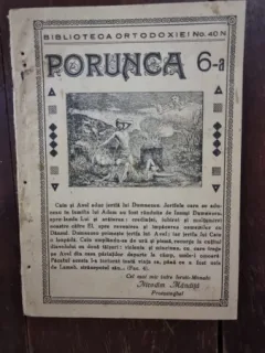 Porunca a 6-a