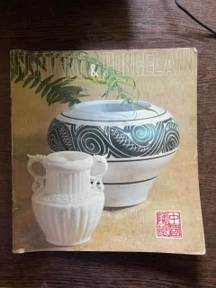 Potteri and Porcelain