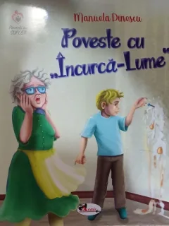Poveste cu Incurca-Lume