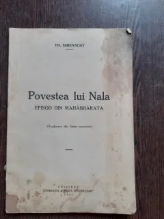 POVESTEA LUI NALA - TH. SIMENSKY