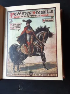 POVESTEA NEAMULUI NOSTRU - FLORIAN CRISTESCU, ILUSTRATII ARY MURNU