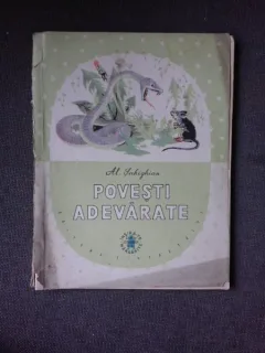 POVESTI ADEVARATE - ALEXANDRU SAHIGHIAN, ILUSTRATII DE CONSTANTIN PLACINTA