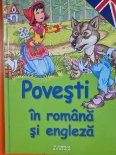 POVESTI IN ROMANA SI ENGLEZA -ANNA SOJKA -LESZEZYNSKA /MONICA UDREA