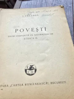 Povesti - Ion Creanga editie completa cu ilustratii de Stoica D.