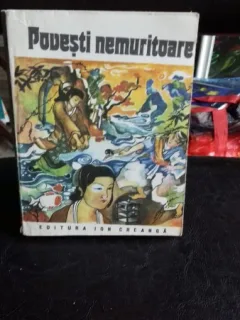 POVESTI NEMURITOARE