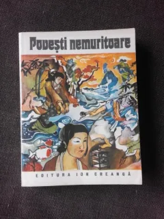 POVESTI NEMURITOARE VOL.21