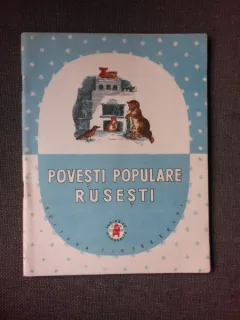 POVESTI POPULARE RUSESTI, TRADUCERE MIHAIL CALMICU, LUSTRATII DE I. KUZNETOV