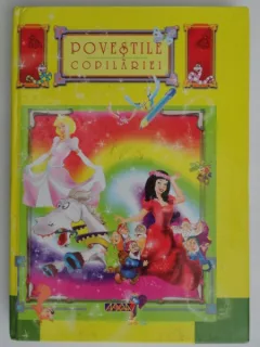 Povestile copilariei