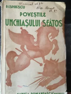 Povestile Unchiasului Sfatos - P.Ispirescu
