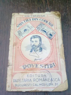 POVESTIRI. AMINTIRI DIN COPILARIE - ION CREANGA