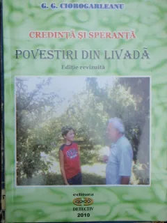 POVESTIRI DIN LIVADA - G.G. CIOROGARLEANU