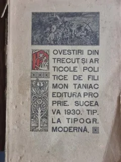 Povestiri din trecut si articole politice - Filimon Taniac (semnatura ex libris Iulian Vesper)